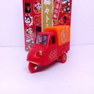 Tomica New Year Diecast Miniatur Mobil DAIHATSU MIDGET Special Edition