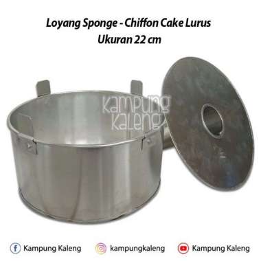 Loyang Sponge - Chiffon Cake Lurus Ukuran 22 cm