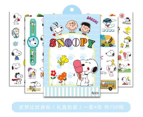 TAO Stiker Set Tattoo Tato Anak Snoopy