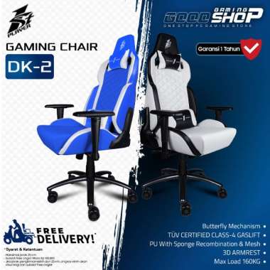 1STPLAYER GAMING CHAIR - MODEL DK2 (BLUE) - GAMING CHAIR