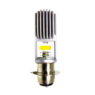 Jual Lampu Led Depan Motor Murah Harga Terbaru Blibli Com