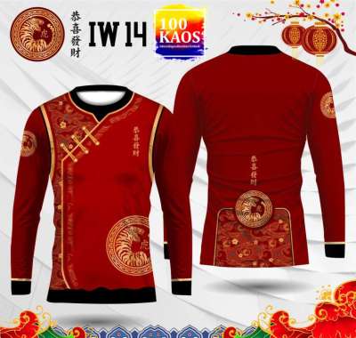 Jersey dri fit cheongsam imlek 2022 tahun baru cina 2573 happy chinese new year shio macan baju kaos