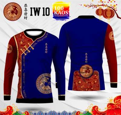 Jersey dri fit cheongsam imlek 2022 tahun baru cina 2573 happy chinese new year shio macan baju kaos