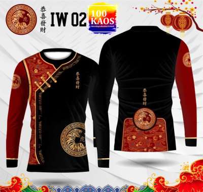 Jersey dri fit cheongsam imlek 2022 tahun baru cina 2573 happy chinese new year shio macan baju kaos