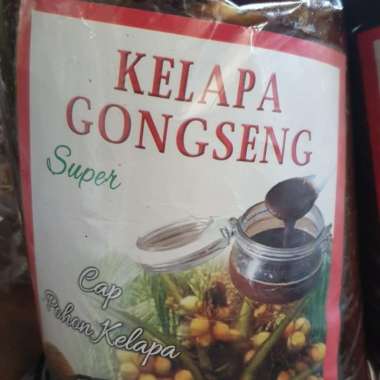 Kelapa gongseng/kelapa sangrai 1kg. Ekonomis