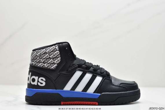 new adidas takkies 2020