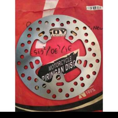 Piringan Cakram Belakang Vixion old lama - Vixion New Merk Nagoya