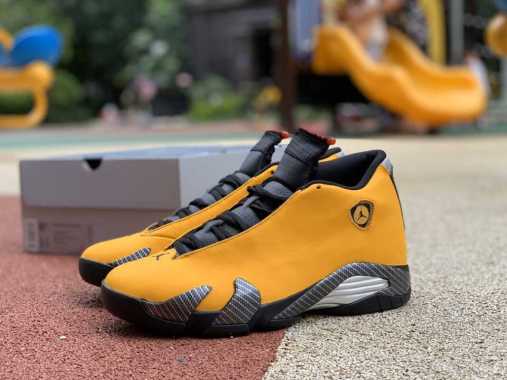 Jordan 14 Retro Rip Hamilton - 487471-100