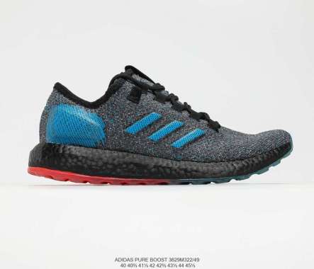 adidas pure boost 2020