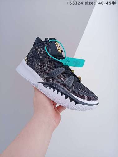 Jual Nike Kyrie 4 Terbaru \u0026 Original 
