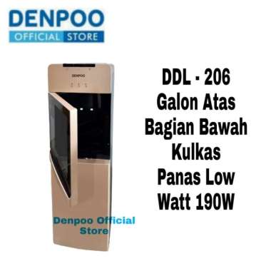 DENPOO DISPENSER DDL 206 RAK KULKAS
