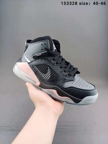 jordan mars 270 blue