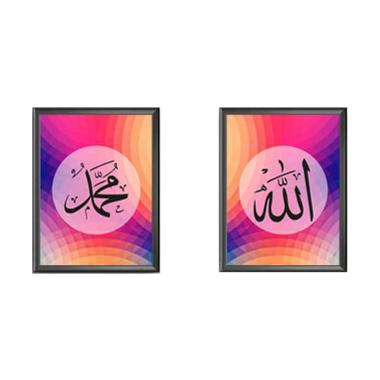 Kataku Poster Kaligrafi Islami Allah Muhammad 3 Pigura Hiasan Rumah