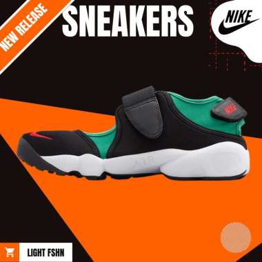 Nike Air Rift