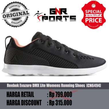 reebok dmxlite