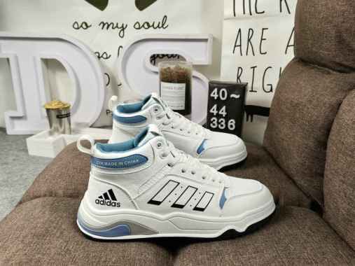 adidas supernova shoes men's