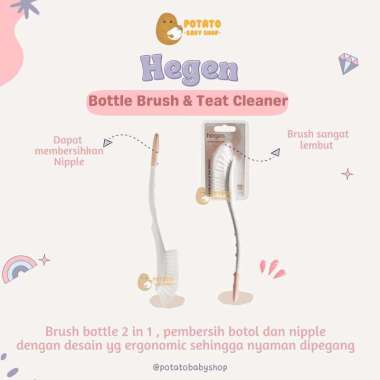 Hegen - Bottle Brush & Teat Cleaner