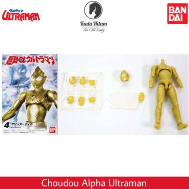 Bandai Chodo Choudou Alpha Ultraman Tiga Glitter Tanpa Parts