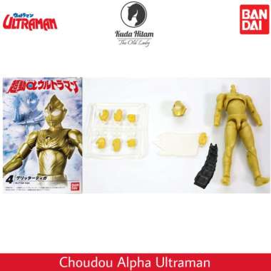 Bandai Chodo Choudou Alpha Ultraman Tiga Glitter Plus Parts