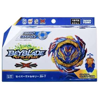 Jual Beyblade Takara Tomy Original 