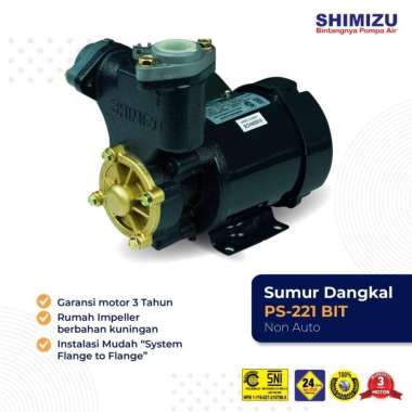 Pompa Air Shimizu PS-221BIT / PS 221 BIT 200 Watt Non Automatic