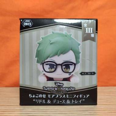 Chokonose Figure Trey Clover (5,5cm) - Disney Twisted Wonderland