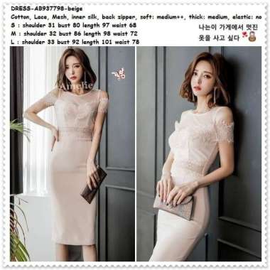 AB937798 Sexy Lace Mini Dress Bodycon Gaun Pesta Wanita Korea Import