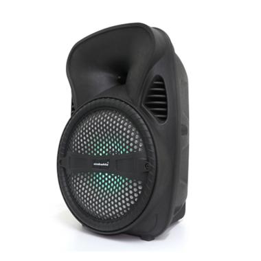 Download Loudspeaker Simbadda Harga Terbaru Agustus 2020 Blibli Com