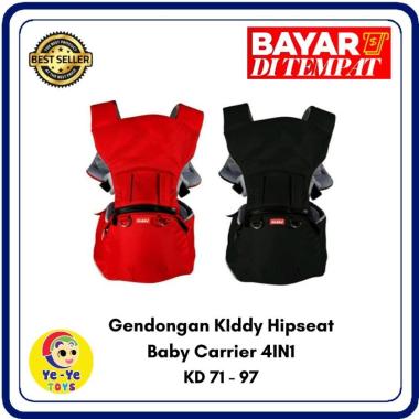 kiddy hipseat baby carrier 4 in 1