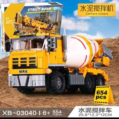 brick xingbao Cement mixer xb-03040