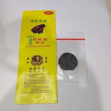 Koyo/Plester Bisul Cap Katak