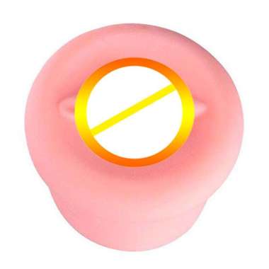 Sex Toys Pria Vagina Silikon Mungil
