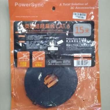 patchcord CAT6 15 METER POWERSYNC