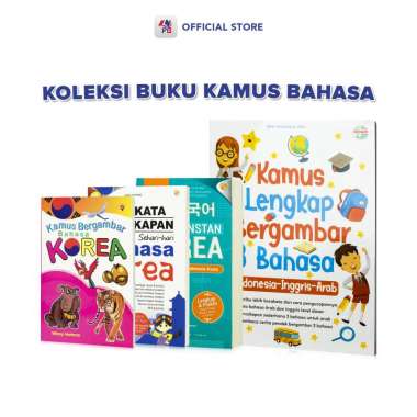Buku Bahasa Korea : Kamus Bergambar Bahasa Korea Dan Kosakata Percakapan Bahasa Korea Sehari Hari KA