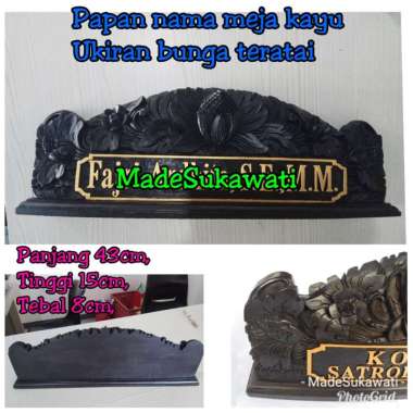 Papan nama meja ukiran bunga teratai bali - Black