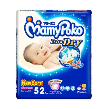 harga pampers newborn