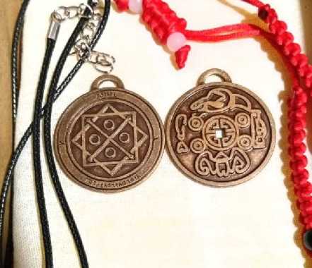 Amulet Money-Kekayaan Dan Keberuntungan Asli Thailand