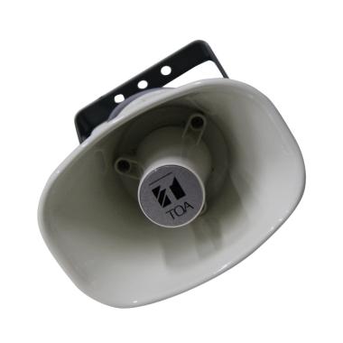 Harga horn 2025 speaker toa