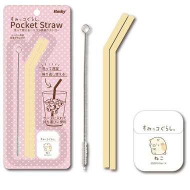Hashy Pocket Straw - Sumikkogurashi Neko
