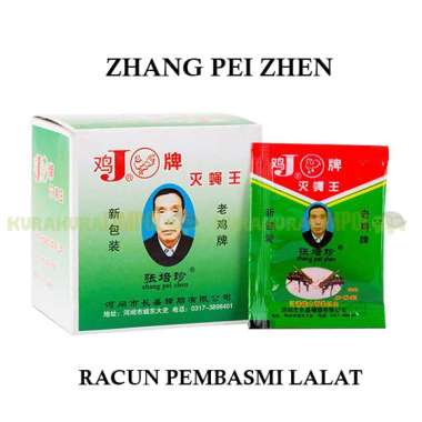Racun Lalat Zhang Pei Zhen Serbuk Pembasmi Lalat Anti Lalat Serangga