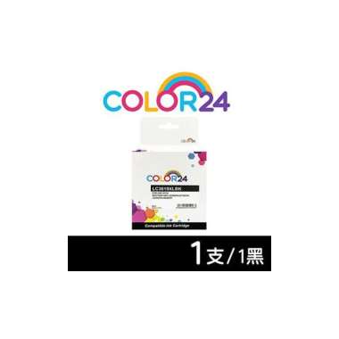 Jual Printer Brother MFC-T920DW Duplex Wireless Print Scan ...