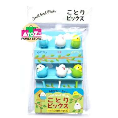 Small Bird Picks