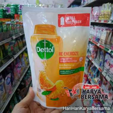 Dettol Body Wash