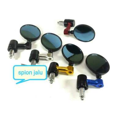 Spion Jalu Bulat