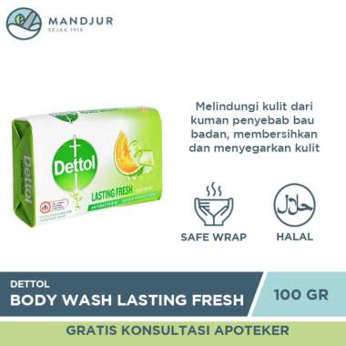 Dettol Bar Soap