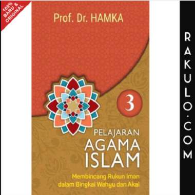 Buku Pelajaran Agama Islam 3 - Prof. Dr. Hamka