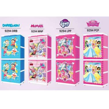 Naiba 9294 Multi Super Cabinet Lemari Plastik 4 Susun Premium 9294 DRB