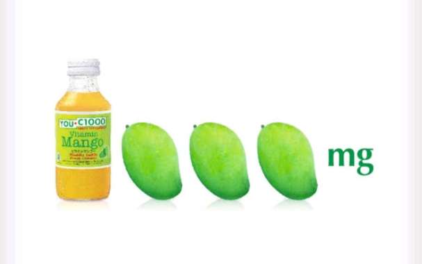 Minuman Vitamin C 1000 Harga Terbaru Oktober 21 Blibli Minuman Vitamin C 1000 Harga Terbaru Oktober 21 Blibli