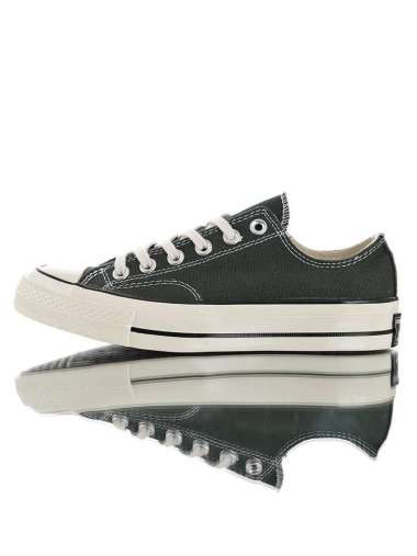 converse_converse_chuck_taylor_all_star 