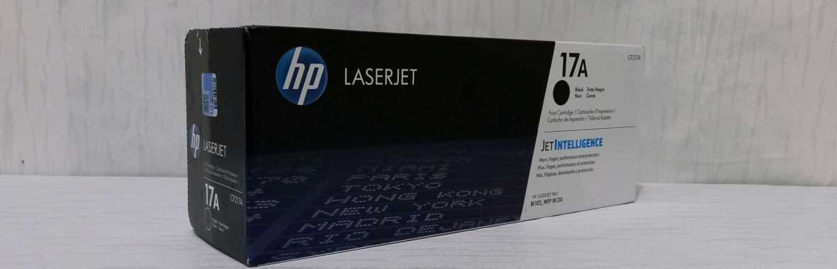 Toner Hp Laserjet Pro M102a - Harga Termurah Mei 2022 | Blibli